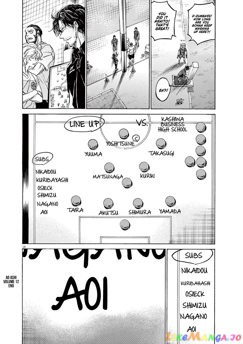 Ao Ashi, Chapter 125 image 19